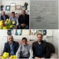 22 اسفند روز شهید گرامی باد