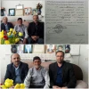 22 اسفند روز شهید گرامی باد