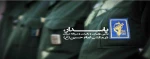 ولادت امام حسین (ع) و روز پاسدار گرامی باد  2