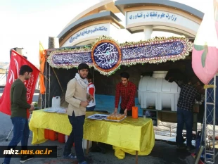 برپایی ایستگاه صلواتی به مناسب تولد آقا امام زمان (عج)  2