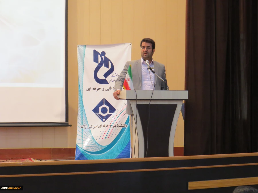 جشن دانشجویی نیمه شعبان 4