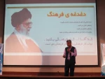 جشن دانشجویی نیمه شعبان 5