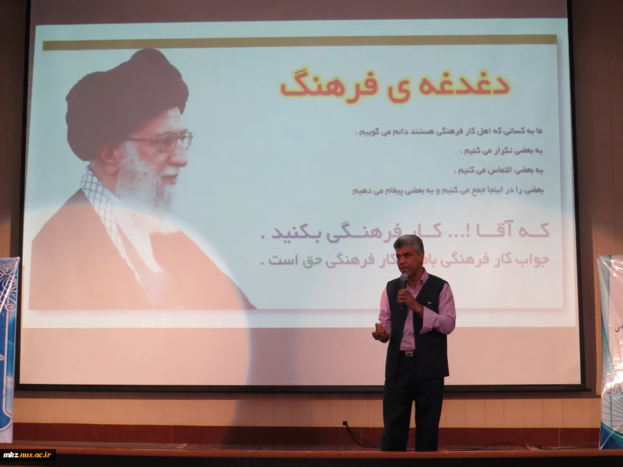 جشن دانشجویی نیمه شعبان 5