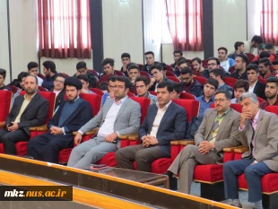 جشن دانشجویی نیمه شعبان 3