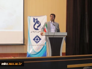 جشن دانشجویی نیمه شعبان 5