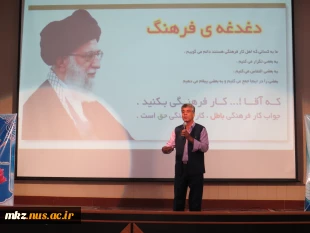 جشن دانشجویی نیمه شعبان 7