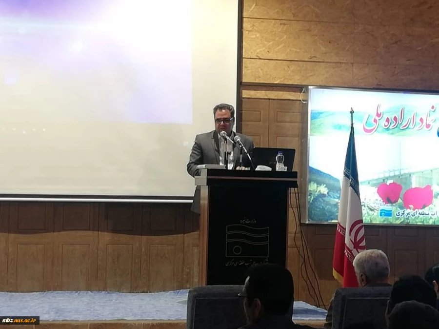 همایش مدیران روابط عمومی های استان مرکزی در محل سد کمال صالح 4