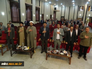 مراسم بزرگداشت مقام شامخ استاد  3