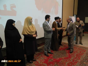 مراسم بزرگداشت مقام شامخ استاد  5