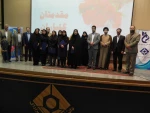 مراسم بزرگداشت مقام شامخ استاد  6