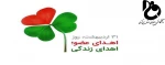 اهدا عضو، اهدا زندگی  2