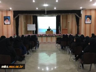 هفته آسیب های اجتماعی کارگاه آموزشی" اعتیاد " 2