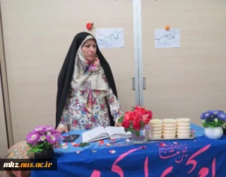 "ویژه برنامه ولادت امام حسن مجتبی (ع)"