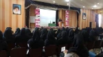 همایش