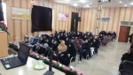 همایش