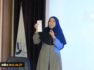 آشنایی با استارت آپ ها(گروه کامپیوتر)

 2