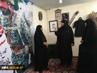 بازدید ریاست و کارکنان دانشکده از خانواده شهید مدافع حرم سعید مسلمی 2