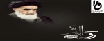 سالروز رحلت جانگداز رهبر کبیر انقلاب حضرت امام خمینی (ره) تسلیت باد.  2