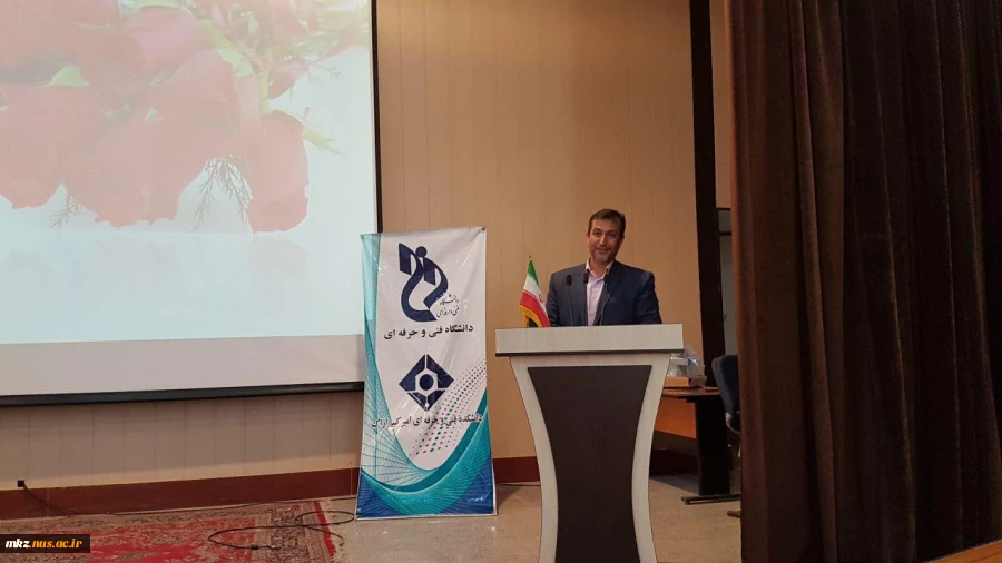 برگزاری دوره آموزشی بدو استخدام نیروهای هنرآموز آموزش و پرورش در استان مرکزی  7