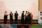 مراسم تکریم و معارفه ریاست دانشگاه فنی و حرفه ای استان مرکزی  10