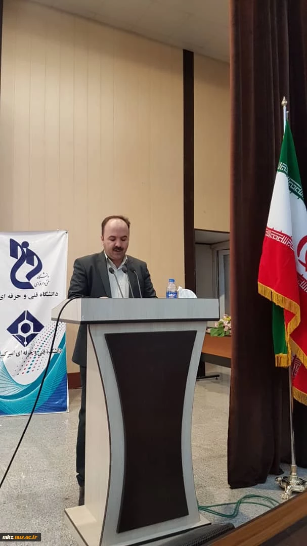 پیام تبریک سرپرست دانشگاه فنی و حرفه ای استان مرکزی به مناسبت روز کارمند  2