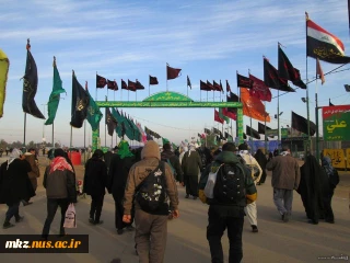 وام عتبات دانشجویی