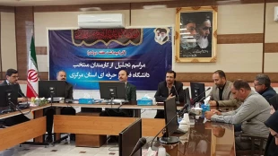 جلسه شورای اداری به مناسبت روز کارمند  4