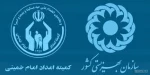 سامانه همیاری دانشجویان 2