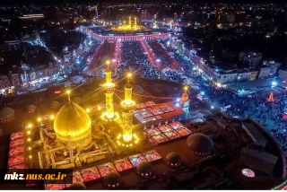 مدارک لازم برای ثبت وام زیارت عتبات عالیات