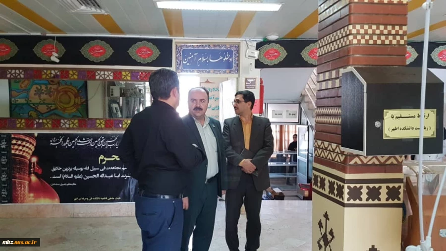 بازدید سرزده سرپرست دانشگاه فنی و حرفه ای استان مرکزی از دانشکده فنی و حرفه ای دختران اطهر  6