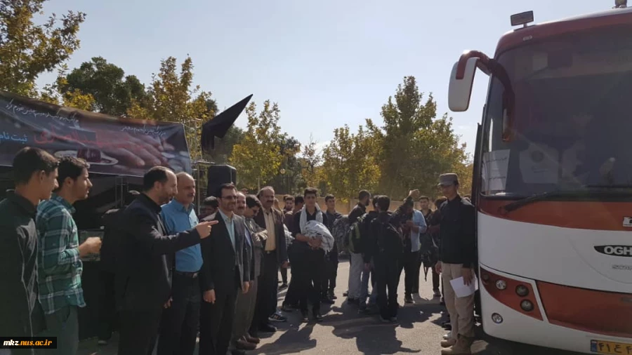 اعزام دانشجویان دانشکده فنی و حرفه ای امیرکبیر اراک به کربلای معلی 2