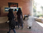 برپایی موکب عشاق الحسین ویژه ایام اربعین حسینی 2