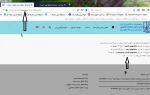 تکمیل فرم سلامت روان 2
