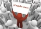 مشاوره دانشکده اطهر