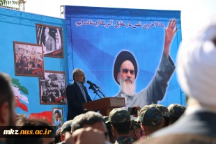 شرکت در راهپیمایی یوم الله 13 آبان  6