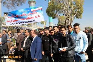 شرکت در راهپیمایی یوم الله 13 آبان  2