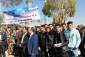 شرکت در راهپیمایی یوم الله 13 آبان