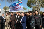 شرکت در راهپیمایی یوم الله 13 آبان  4
