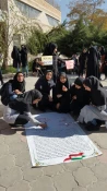 بزرگداشت 13 آبان 2