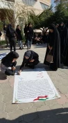 بزرگداشت 13 آبان 3