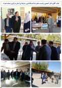 جشنواره بومی محلی 5