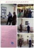 جشنواره بومی محلی 6
