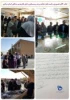 جشنواره بومی محلی 8