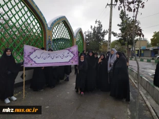 حضور پر شور ریاست ،کارکنان و دانشجویان  دانشکده فنی دختران اطهر اراک 3