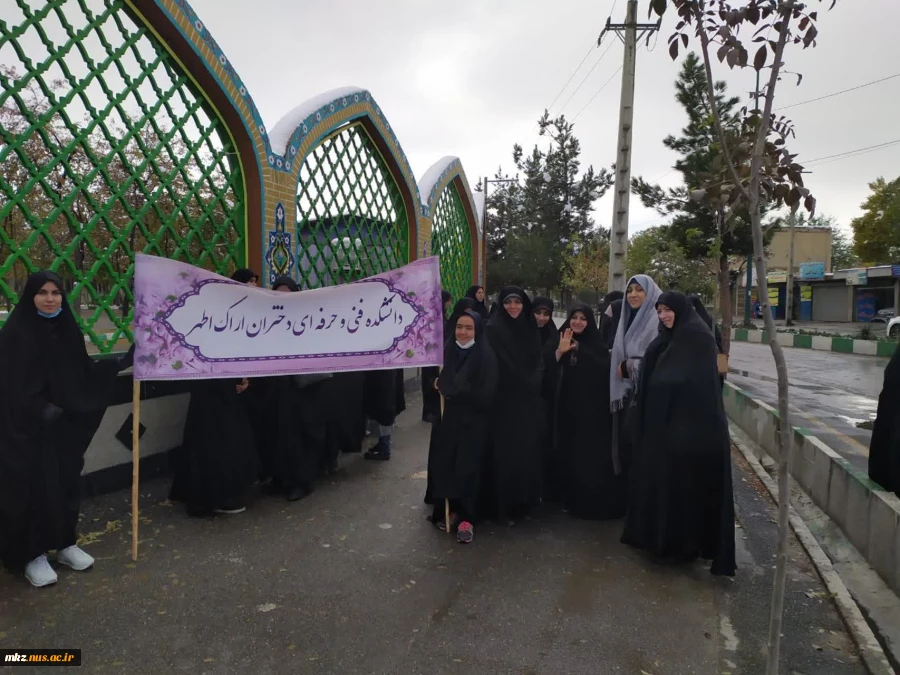 حضور پر شور ریاست ،کارکنان و دانشجویان  دانشکده فنی دختران اطهر اراک 3