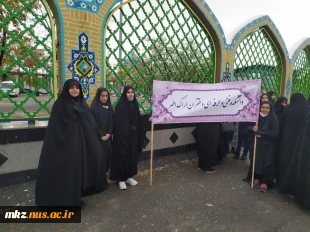 حضور پر شور ریاست ،کارکنان و دانشجویان  دانشکده فنی دختران اطهر اراک 4