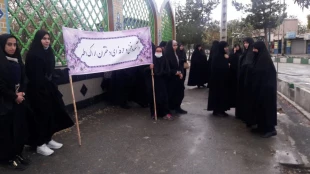 حضور پر شور ریاست ،کارکنان و دانشجویان  دانشکده فنی دختران اطهر اراک 5