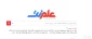 معرفی موتور جستجوگر علمی  ایرانی،علم نت(elmnet.ir)