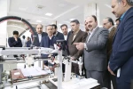 نشست بررسی نقس سیاست های کلان اقتصادی نهادهای دانشگاهی و بنگاه ها در تولید و توسعه کانون های دانش، صنعت و بازار  3