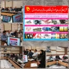 همایش «نقش تعاملی گروه های آموزشی و کارکنان در پیشبرد اهداف آموزشی» در دانشگاه فنی و حرفه ای استان مرکزی برگزار گردید.  2